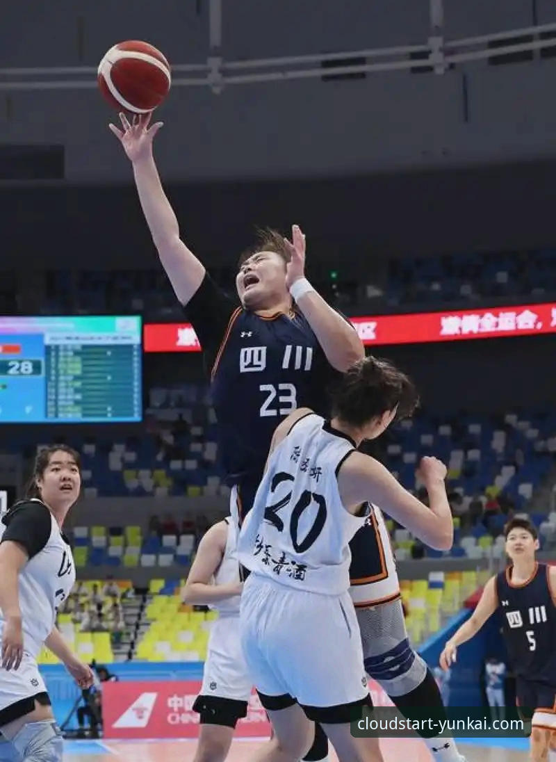 WCBA总决赛首场创分差纪录，为什么四川女篮能碾压山西女篮？