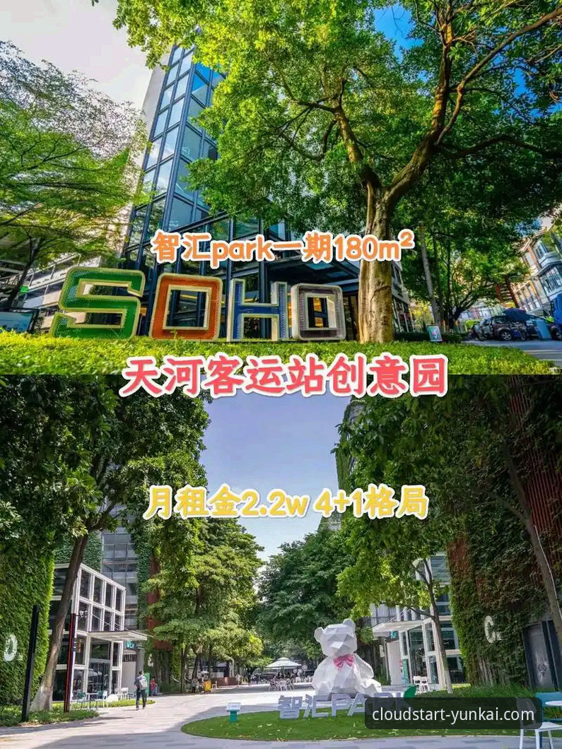 云开体育平台v2.2.0版本最新动态：功能全面优化，移动体验再升级