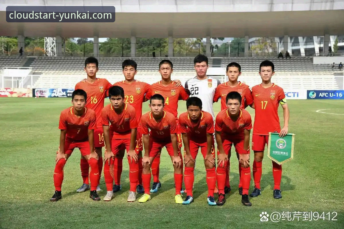 孙笑薇卢森堡站U15夺冠技术解析